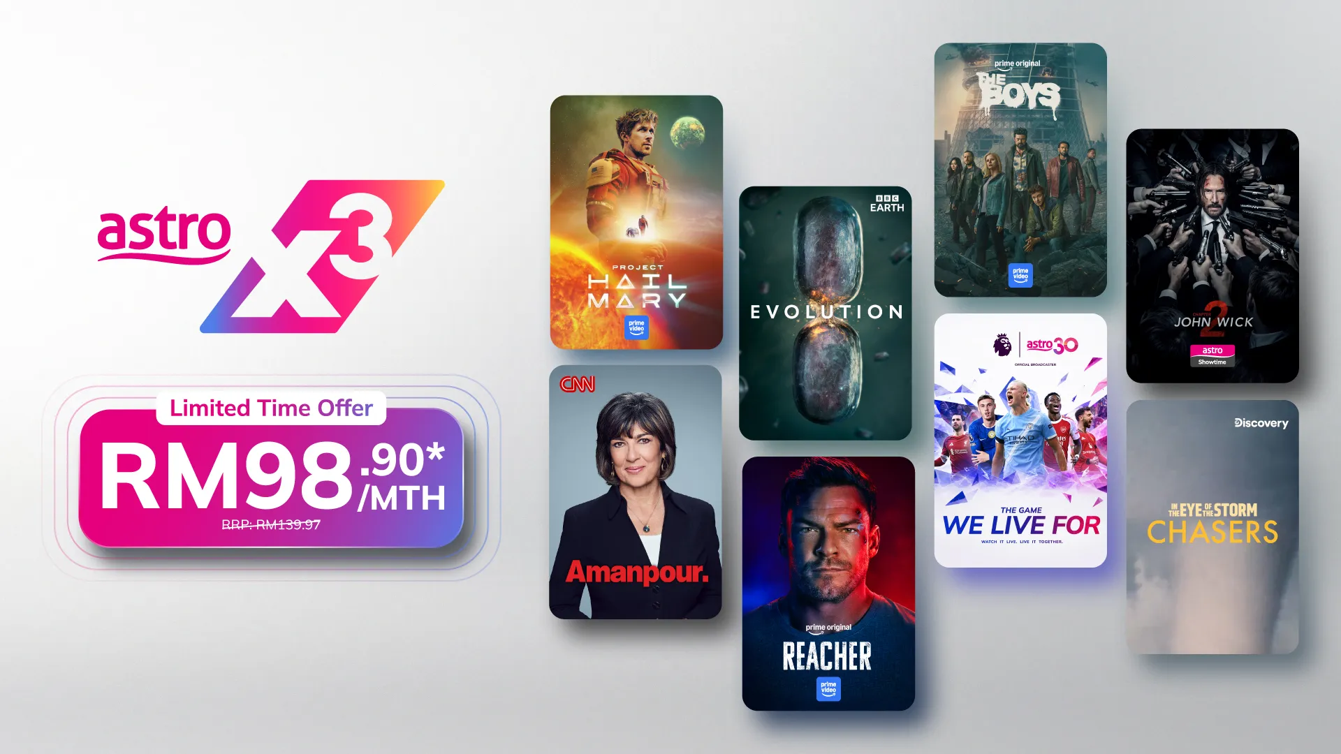 Prime Video bundle