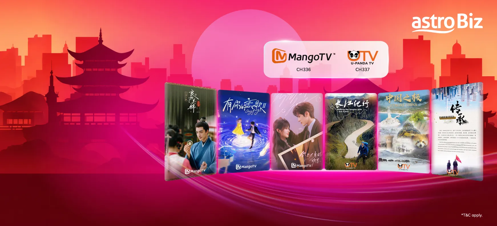 Unlock more Chinese entertainment!