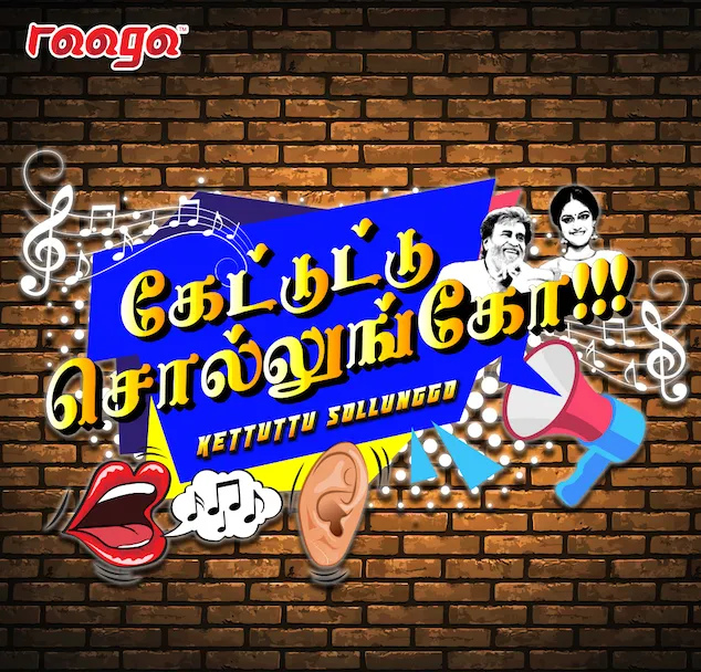 RAAGA fans stand to win cash prizes in ‘RAAGAvil Kettuttu Sollunggo’