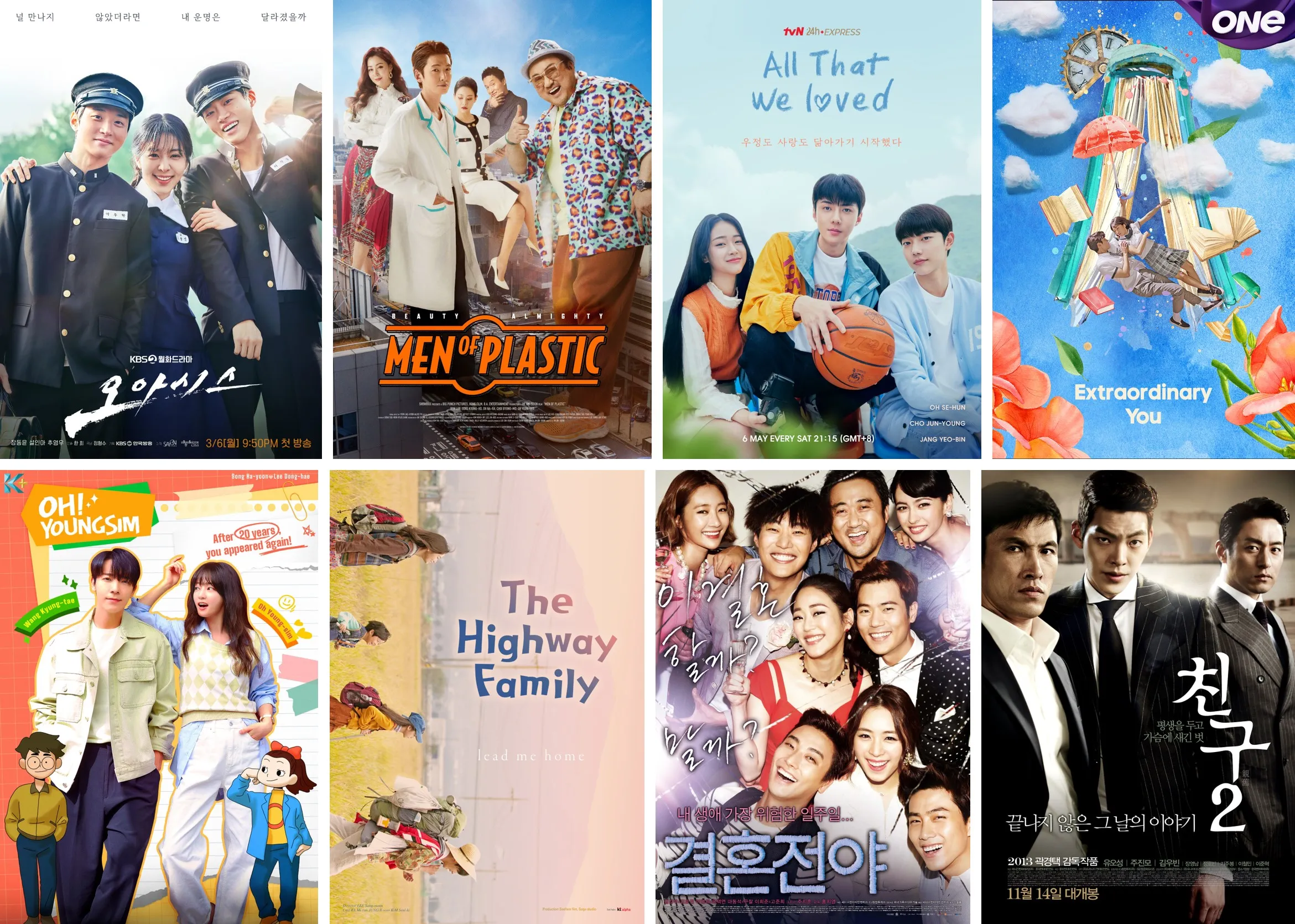 Enjoy the hottest Korean dramas and movies premiering on Astro this May