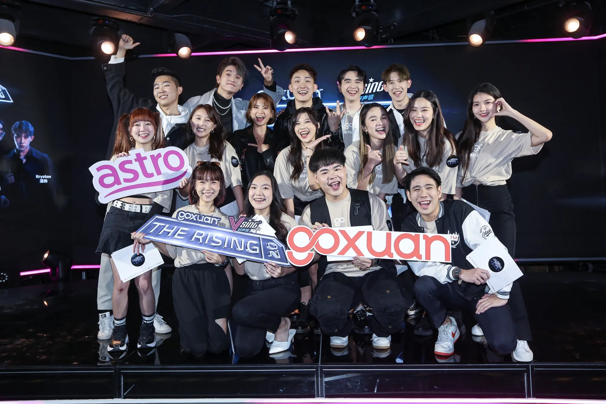 《GOXUAN THE RISING 2.0》10强出炉