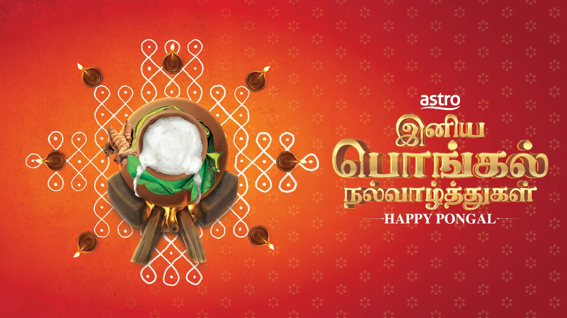 Celebrate Pongal with Astro’s captivating festive line-up for a perfect mix of tradition and entertainment