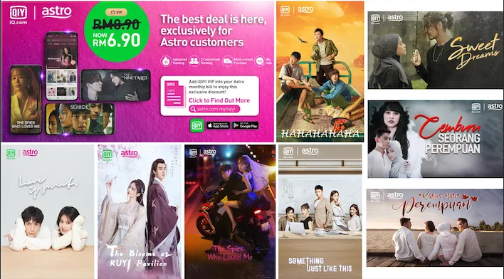 Best deal on iQIYI VIP content with Astro | Astro客户即日起享有爱奇艺专属VIP优惠 线上收看爱奇艺最新热门剧集和综艺节目