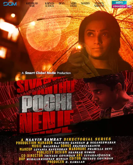 Watch premiering local Tamil crime thriller series, ‘Sivanthu Pochi Nenje’