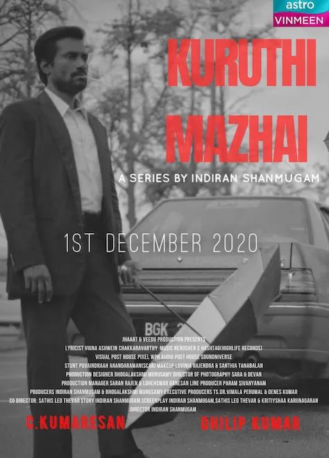 Astro premieres new local thriller Tamil series, ‘Kuruthi Mazhai’