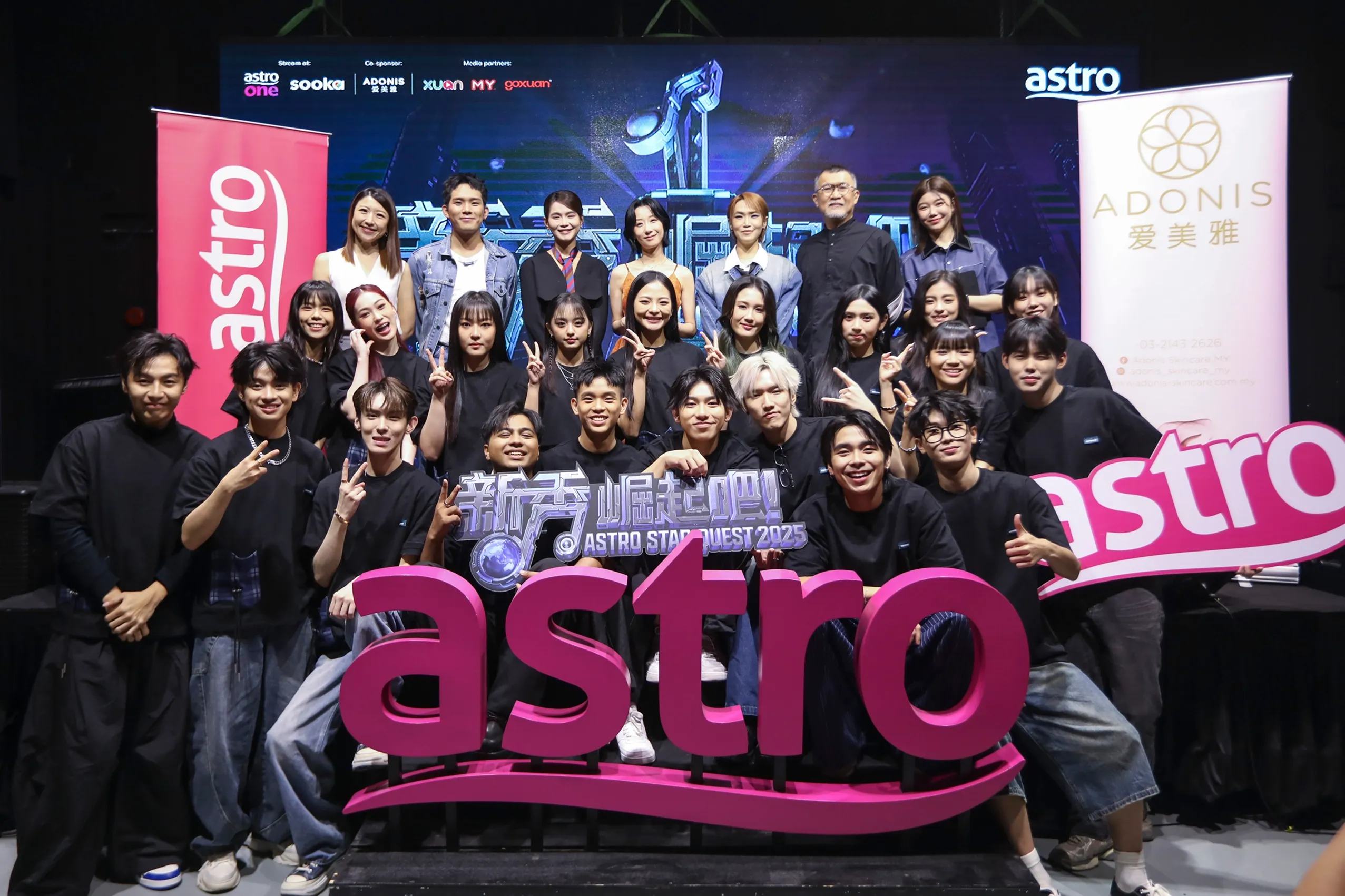 Astro《新秀 崛起吧！》   全马最强选秀舞台	发掘新世代巨星