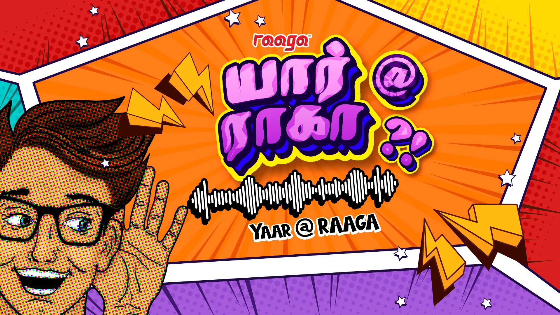 Stand to win a share of RM9000 in cash with on-air contest ‘Yaar @ RAAGA’