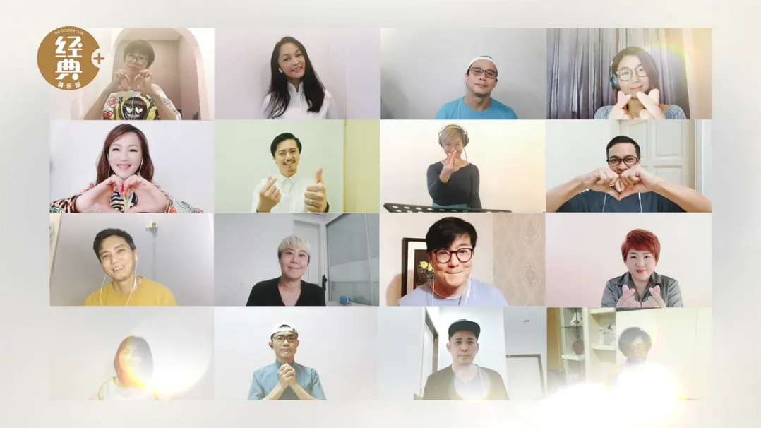 Astro经典俱乐部推出抗疫歌《天使与曙光》向前线英雄致敬！