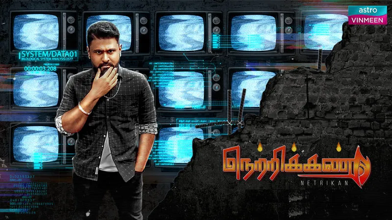Enjoy ‘Netrikan’ premiering local Tamil documentary on Astro from 5 Sept