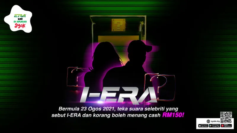 Sertai peraduan ‘I-ERA’ dan menangi wang tunai bermula 23 Ogos 2021