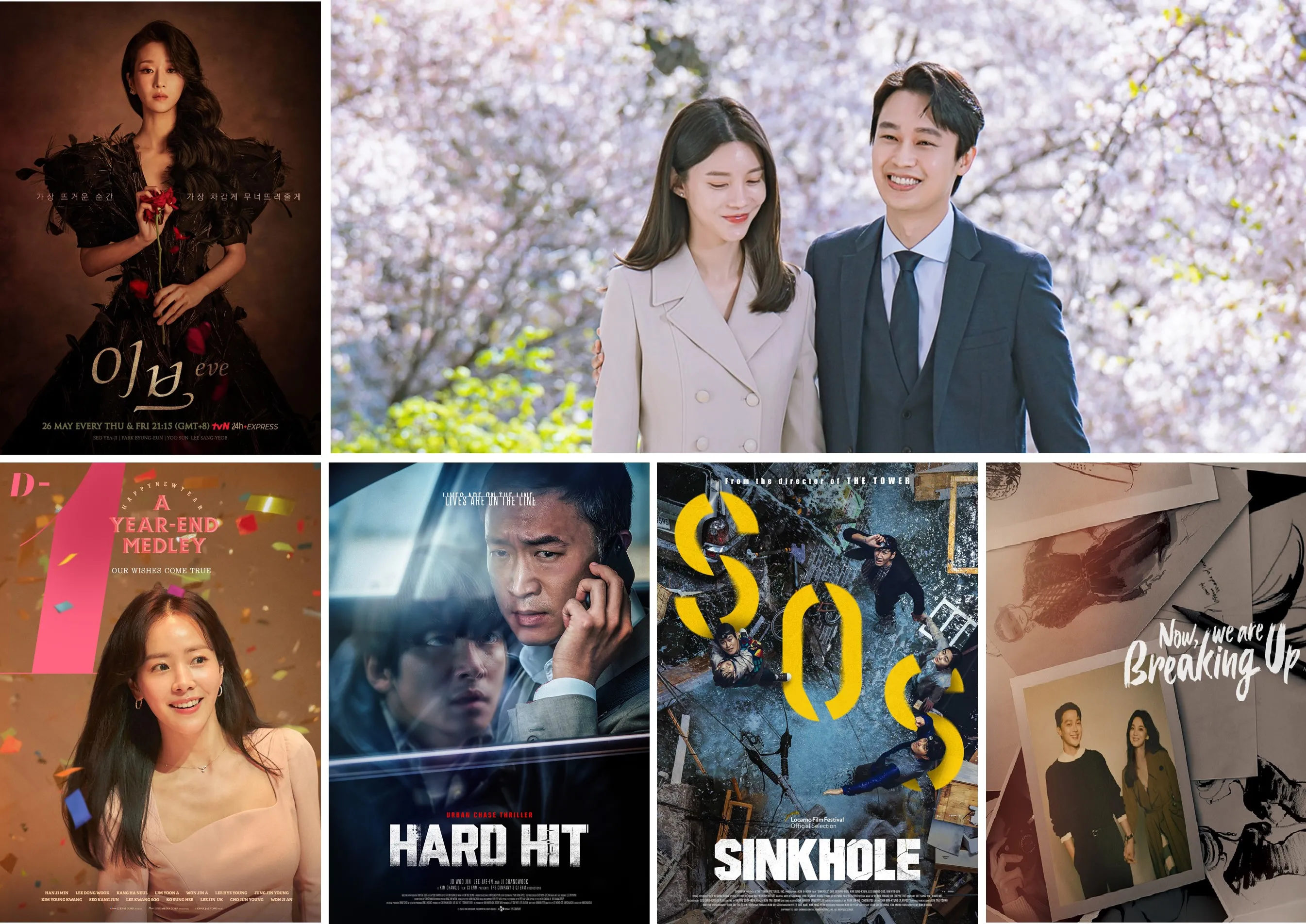 More of the hottest K-dramas and K-movies on Astro this May