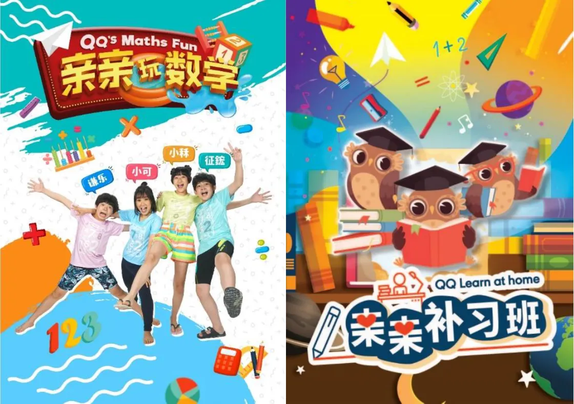 ASTRO XIAO TAI YANG BRINGS MORE FUNTASTIC LEARNING PROGRAMMES FOR KIDS
