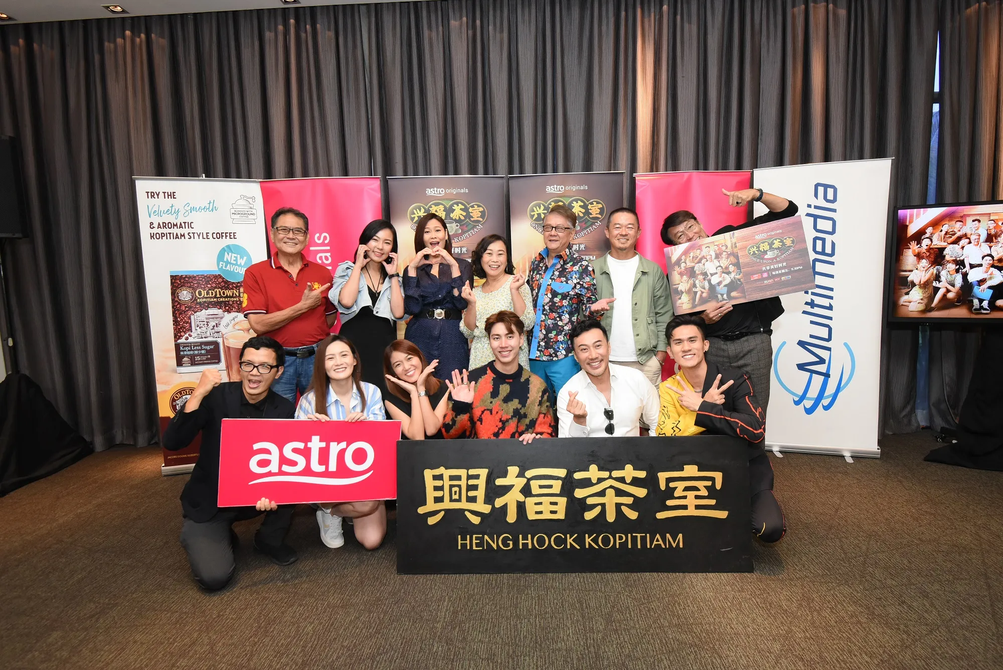 Astro Originals为双亲节打造笑中带泪原创中文温馨家庭剧《兴福茶室》