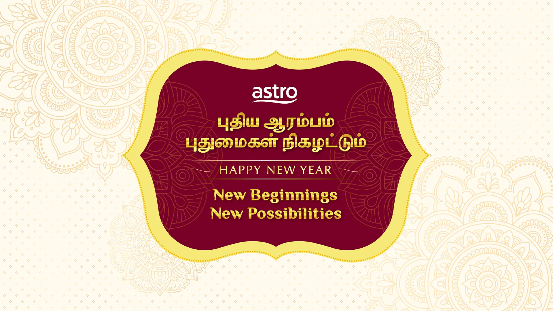 Enjoy local and international premieres on Astro this Indian New Year