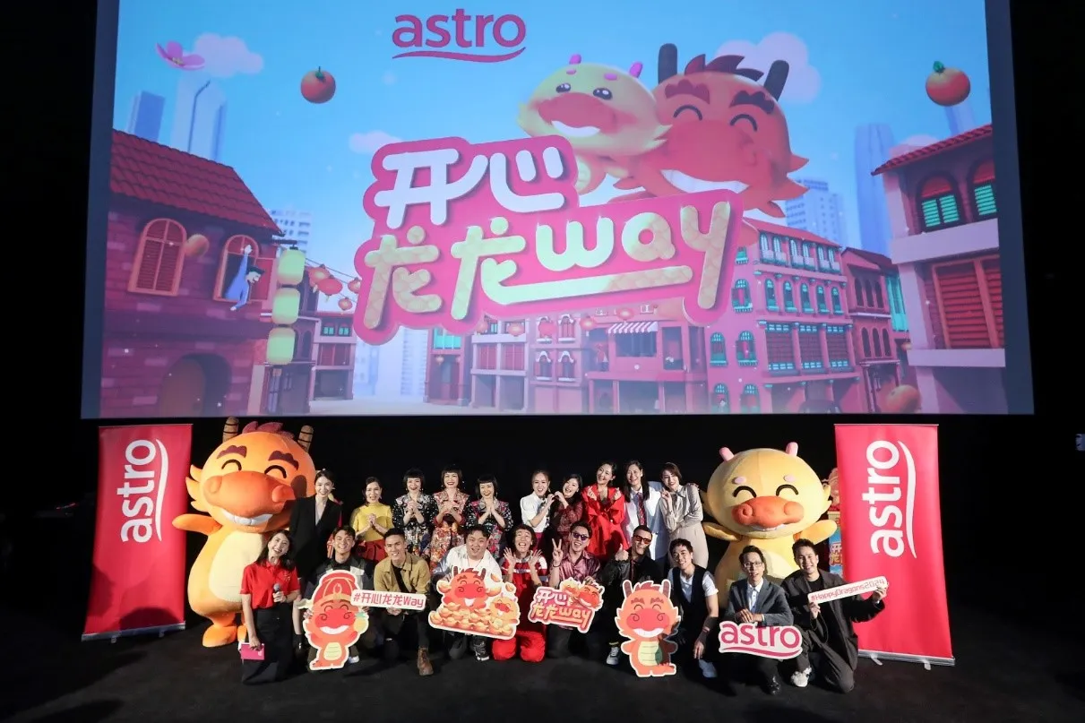Astro 龙年为全马观众送上精彩娱乐盛宴