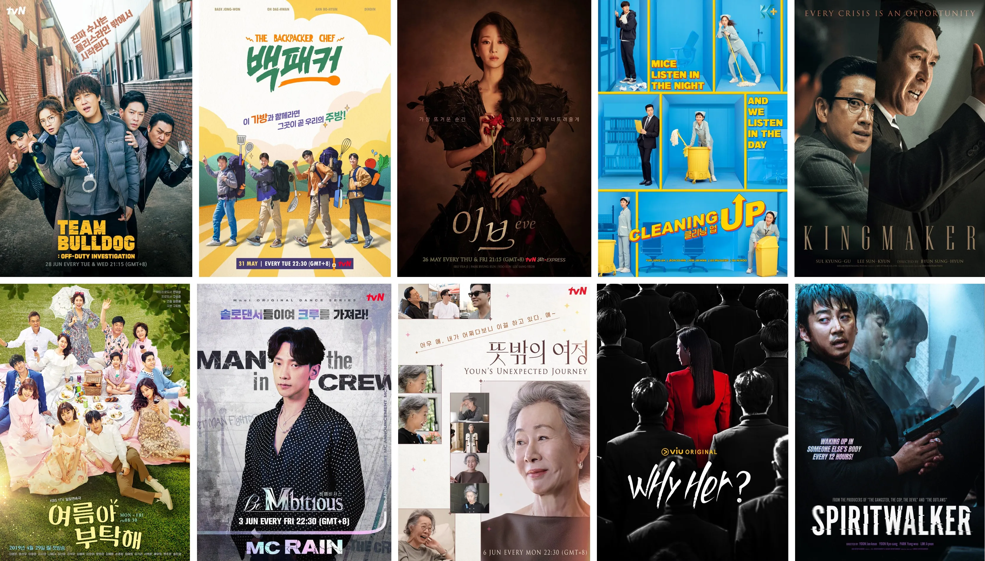 Enjoy the hottest Korean dramas, movies & variety shows on Astro this June