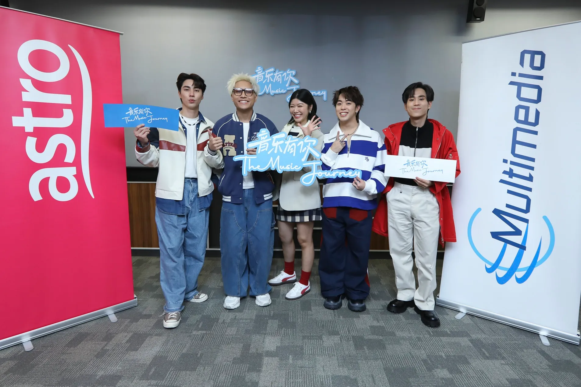 Astro 全新音乐路演节目《音乐有你》   年轻歌手走入人群演唱	让大众更了解大马原创音乐