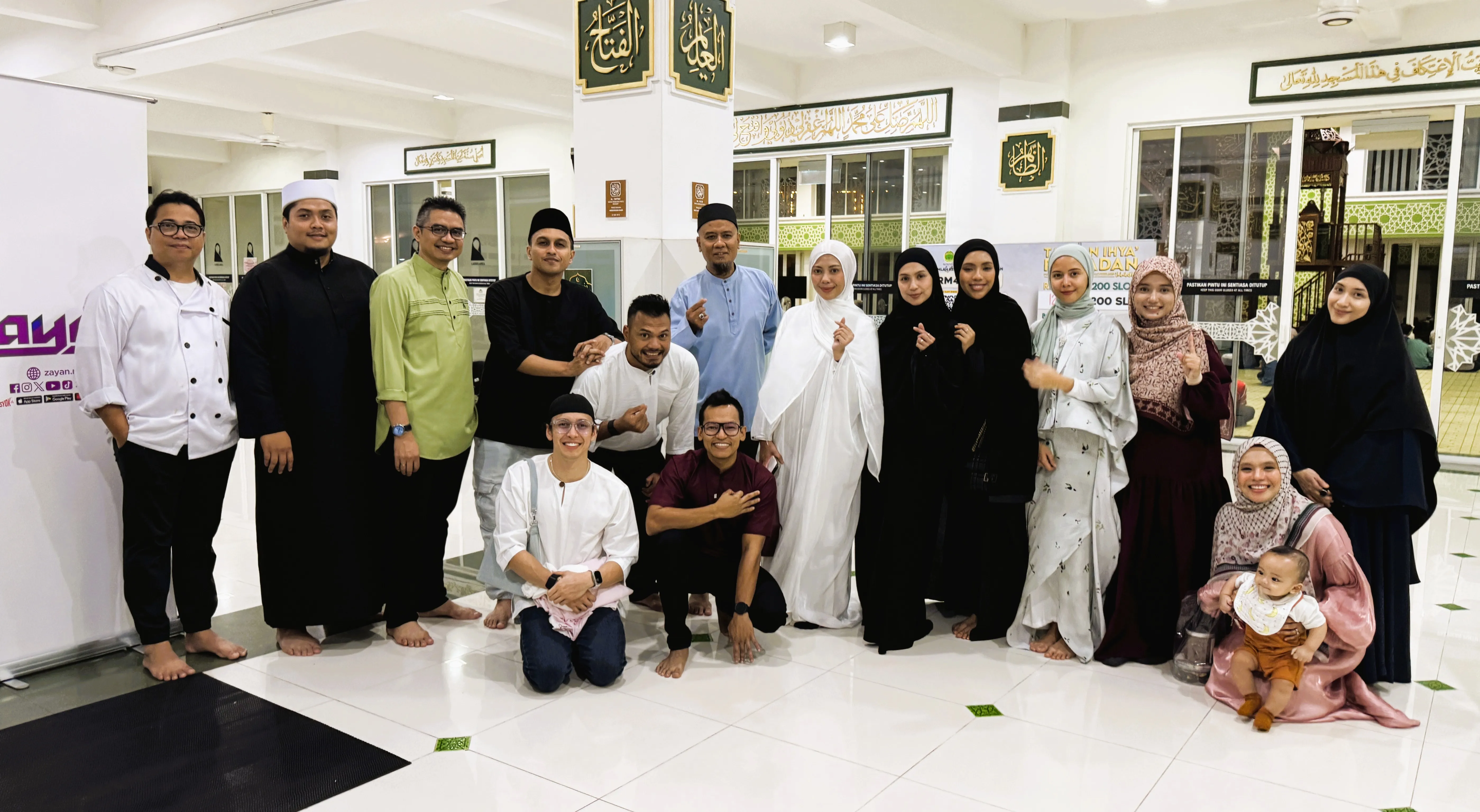 Eratkan Ukhwah Antara Penyampai ZAYAN & ERA Dengan Pendengar Di Majlis Iftar Di Cyberjaya