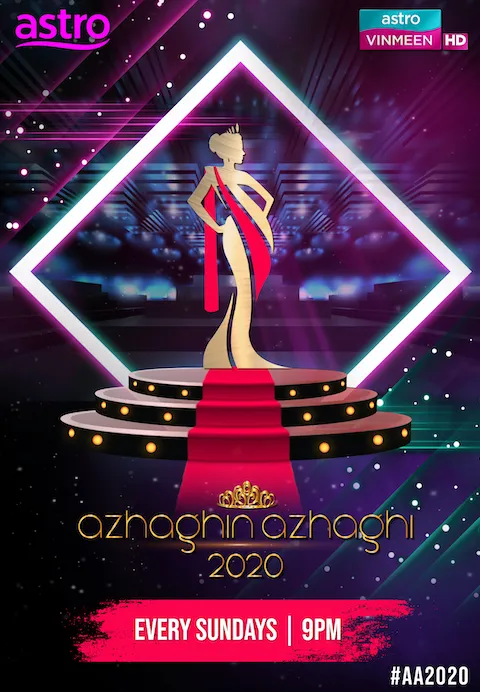 Astro premieres local beauty pageant, ‘Azhagin Azhaghi 2020’