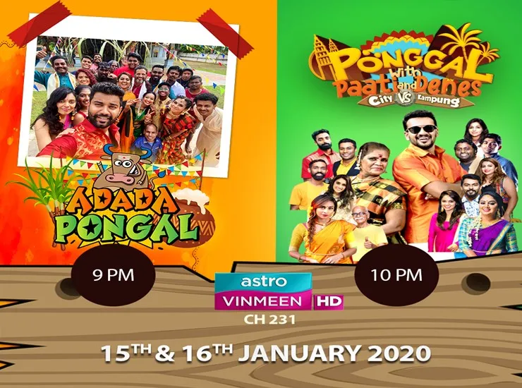 Astro celebrates Pongal with exciting content for customers