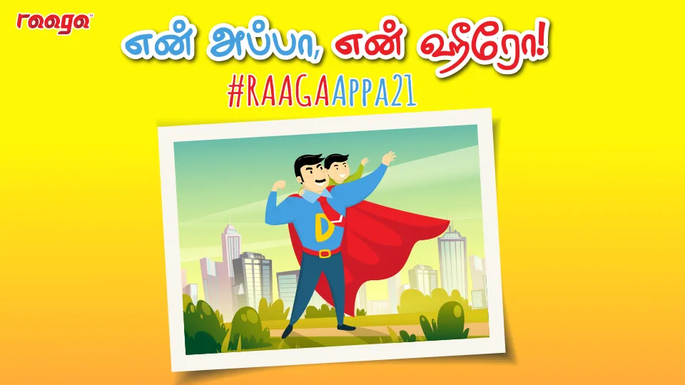 Celebrate Father’s Day with ‘En Appa En Hero’ digital contest on RAAGA