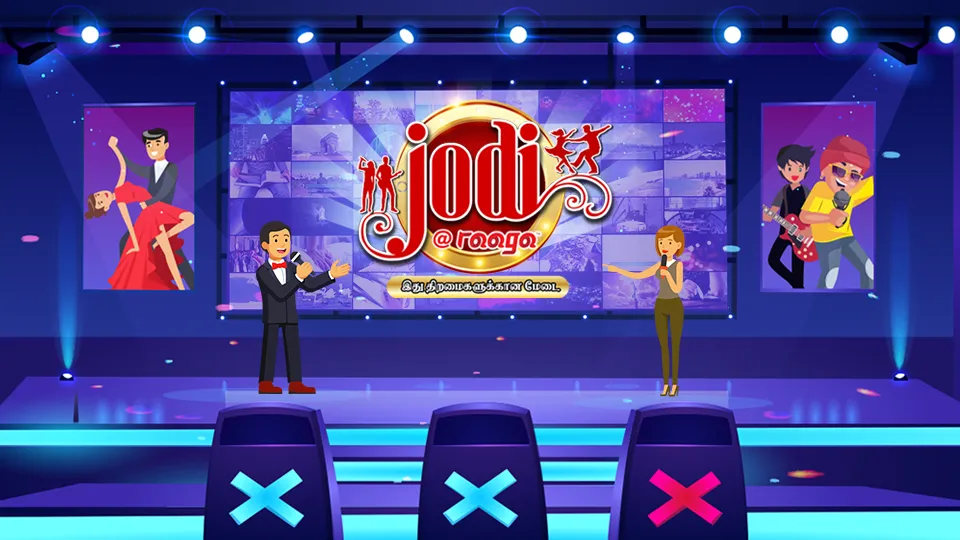 Talent competition, ‘Jodi@RAAGA’, open for auditions now until 19 February