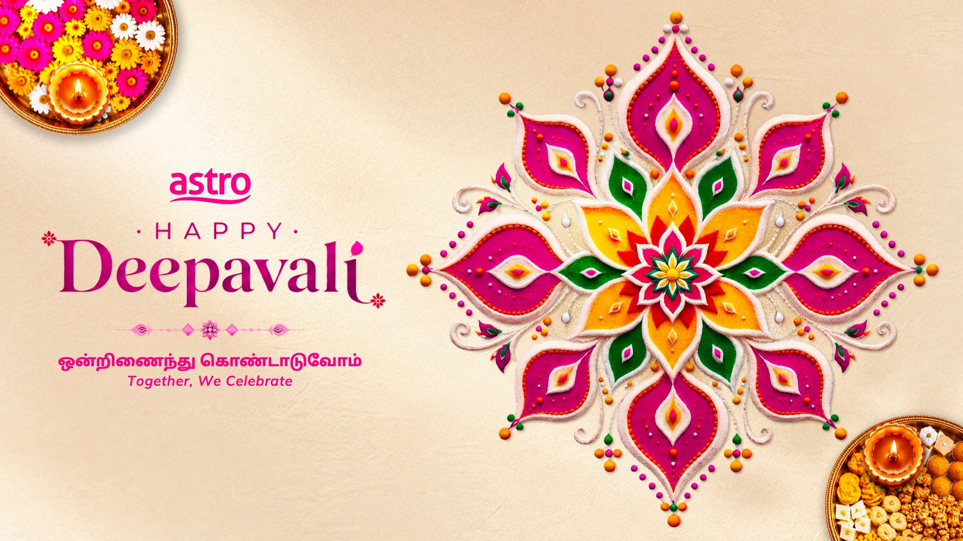 Deepavali KV