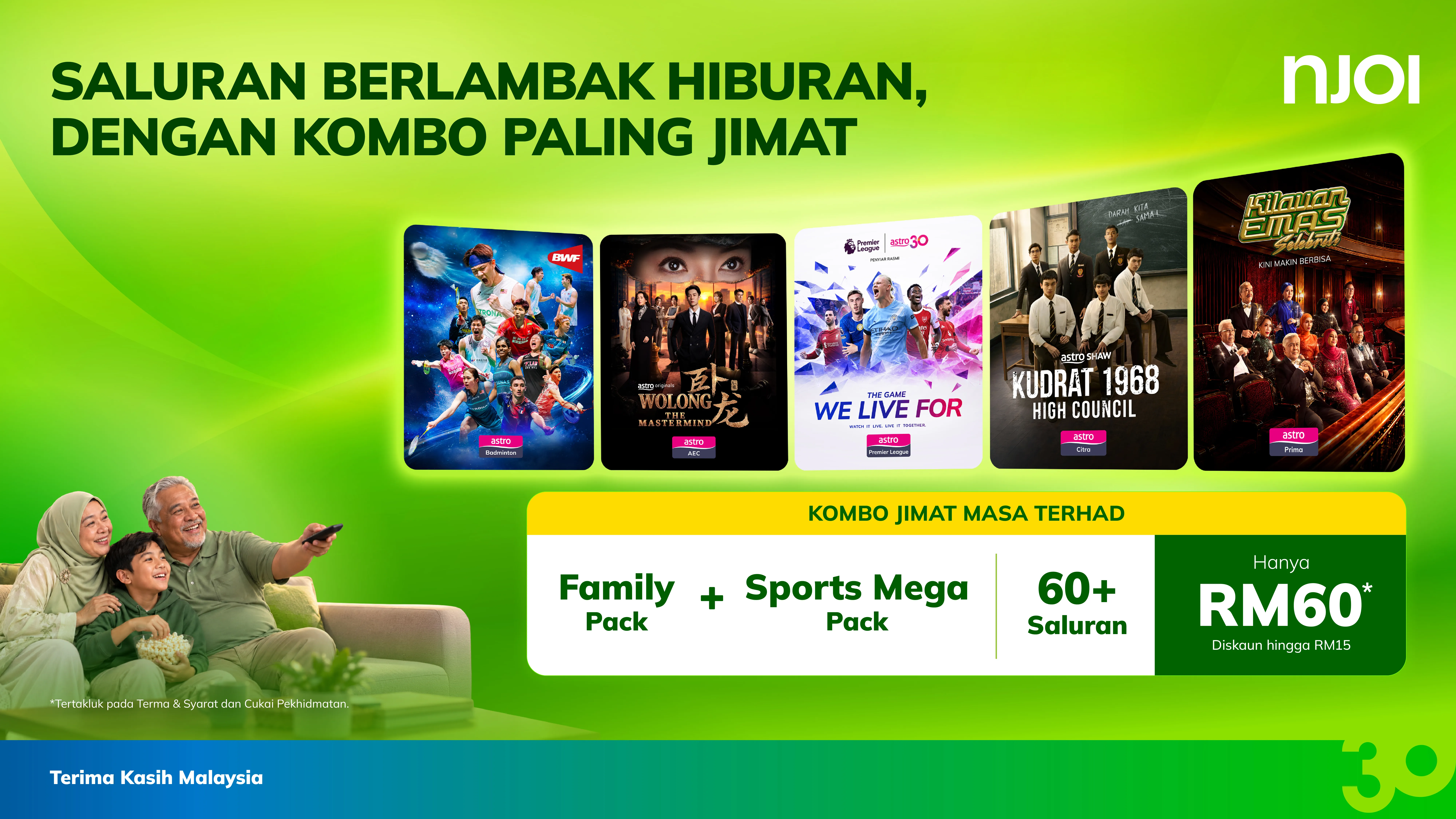 1920x1080-njoi-fam+sports-mega-pack.jpg