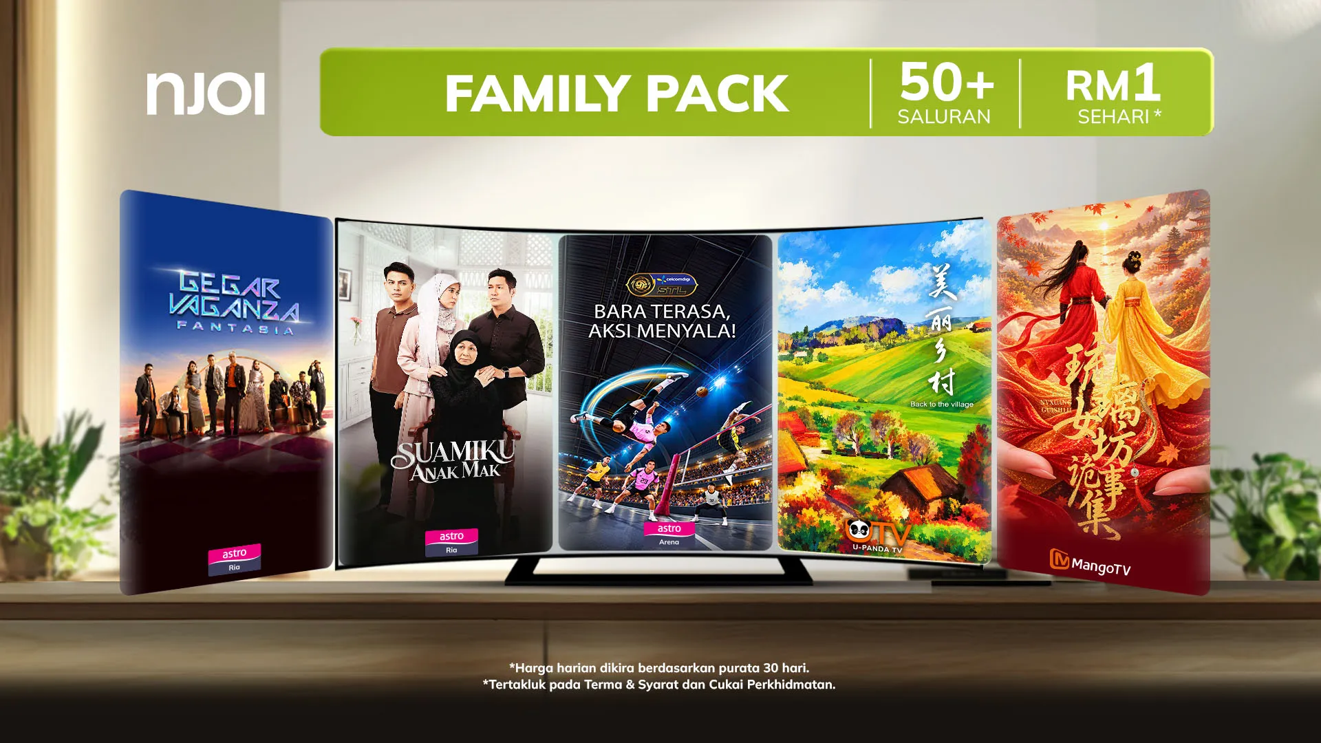 family-pack-visual-nov-2026_1920x1080