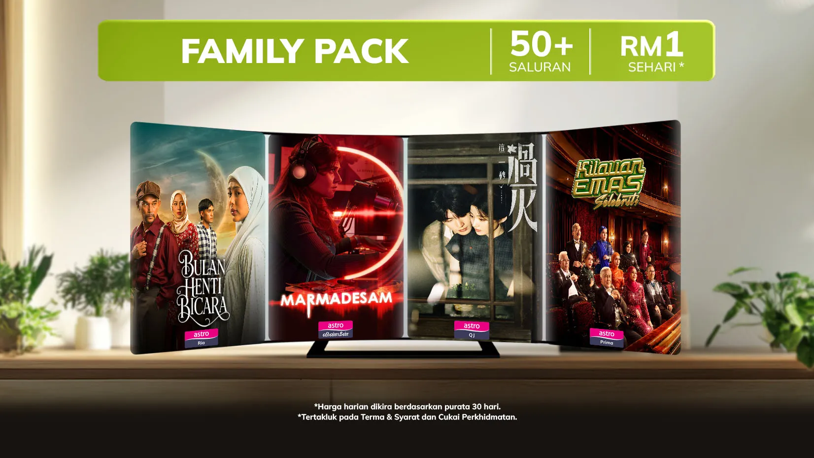 Family Pack August 2026