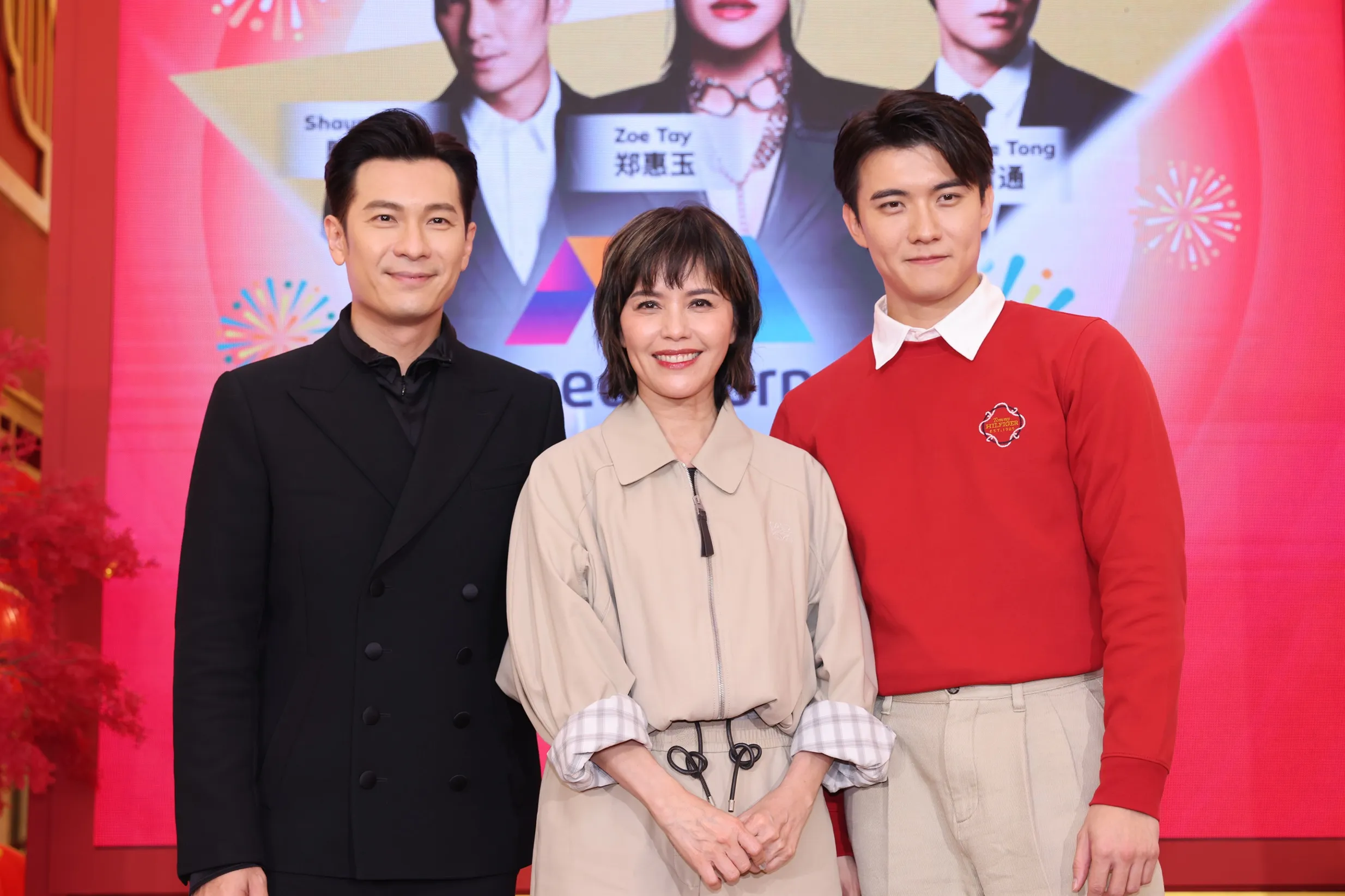 Astro《喜乐乐SHARE丰年》独家粉丝见面会 郑惠玉、陈泓宇、张哲通亮相吉隆坡宣传《小娘惹之翡翠山》
