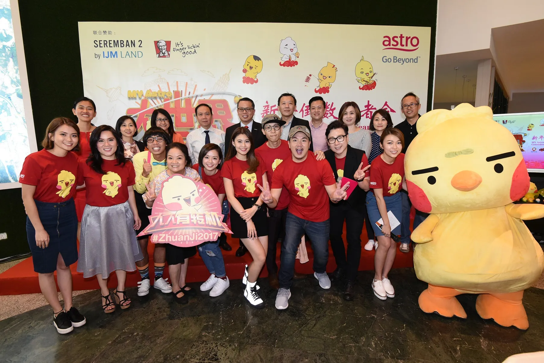 Astro Presents CNY Countdown Special on Chinese New Year’s Eve
