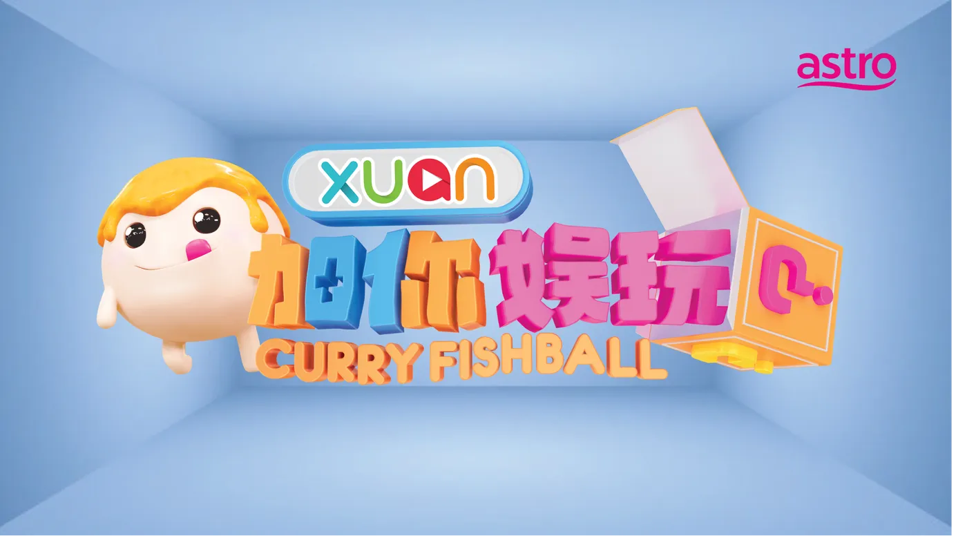 Astro 全新直播娱乐节目《XUAN 加你娱玩》重磅推出 引领娱乐新风潮
