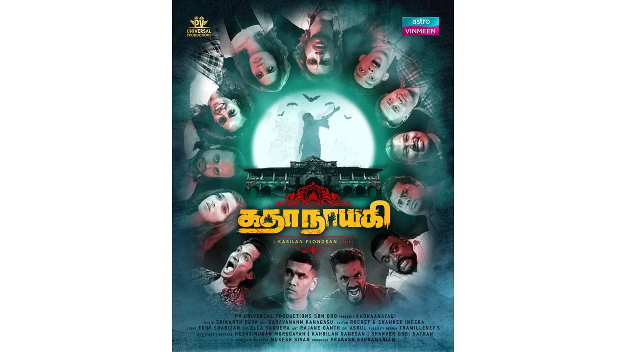 ‘Kadhaanayagi’ local Tamil horror comedy series premieres on Astro