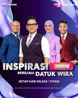 Inspirasi SeeNI – Memperkasa Jenama Dan Usahawan SME Tempatan