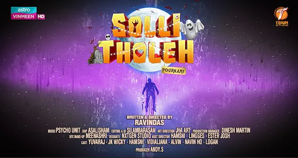 New local Tamil series ‘Solli Tholeh’ premieres for all Astro customers