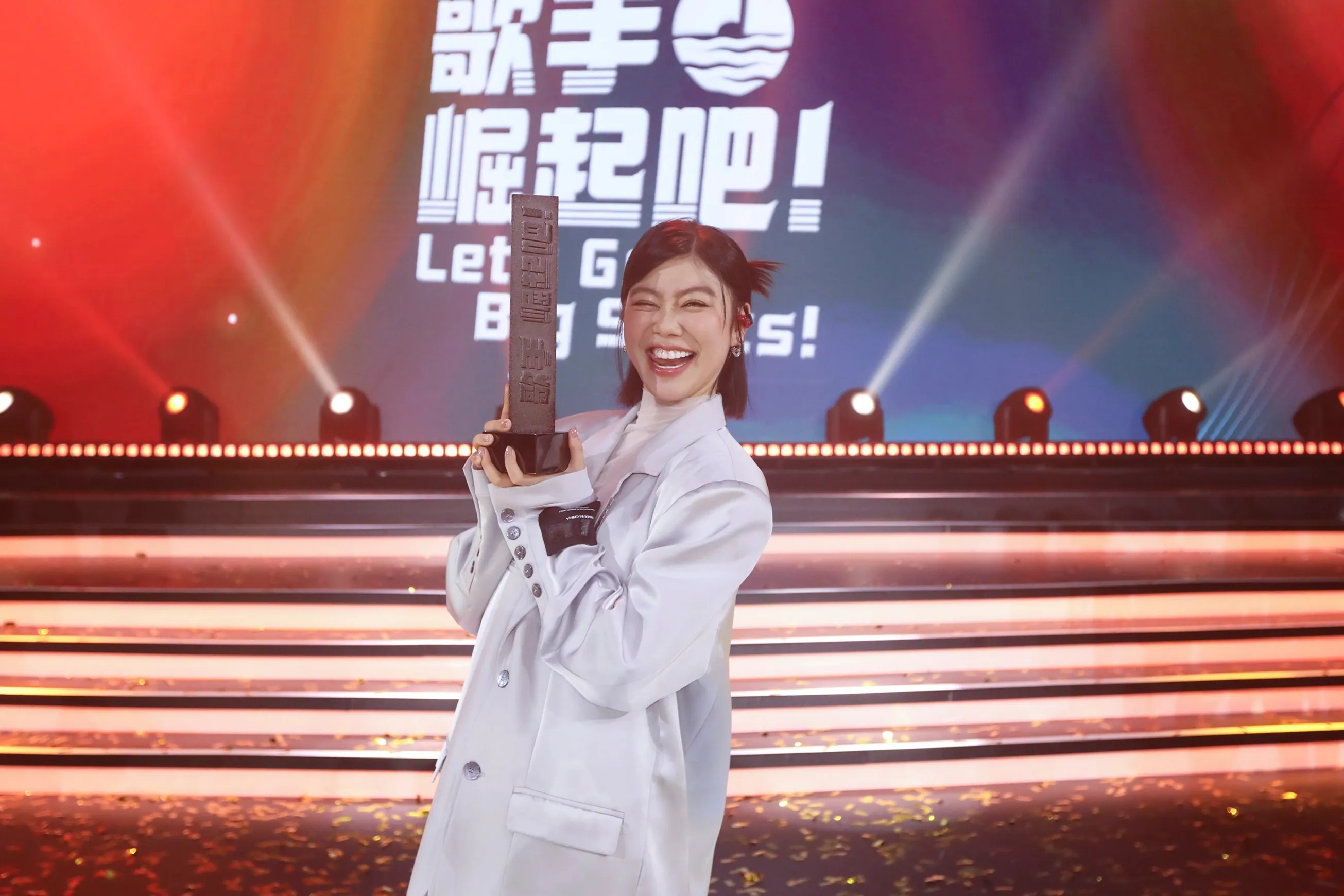 Astro《歌手 崛起吧!》总决赛 蔡恩雨勇夺总冠军