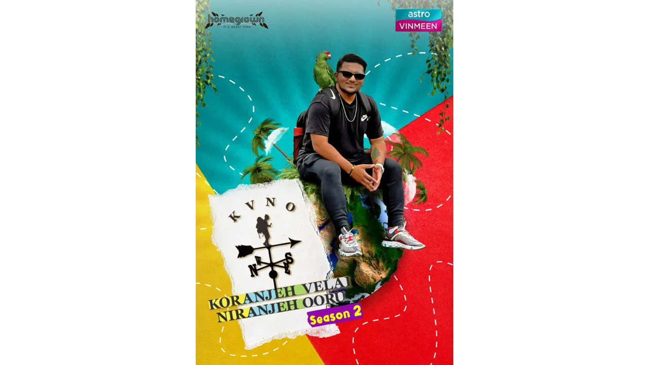 Koranjeh Velai Niranjeh Ooru season 2 premieres on Astro Vinmeen (Ch 202)