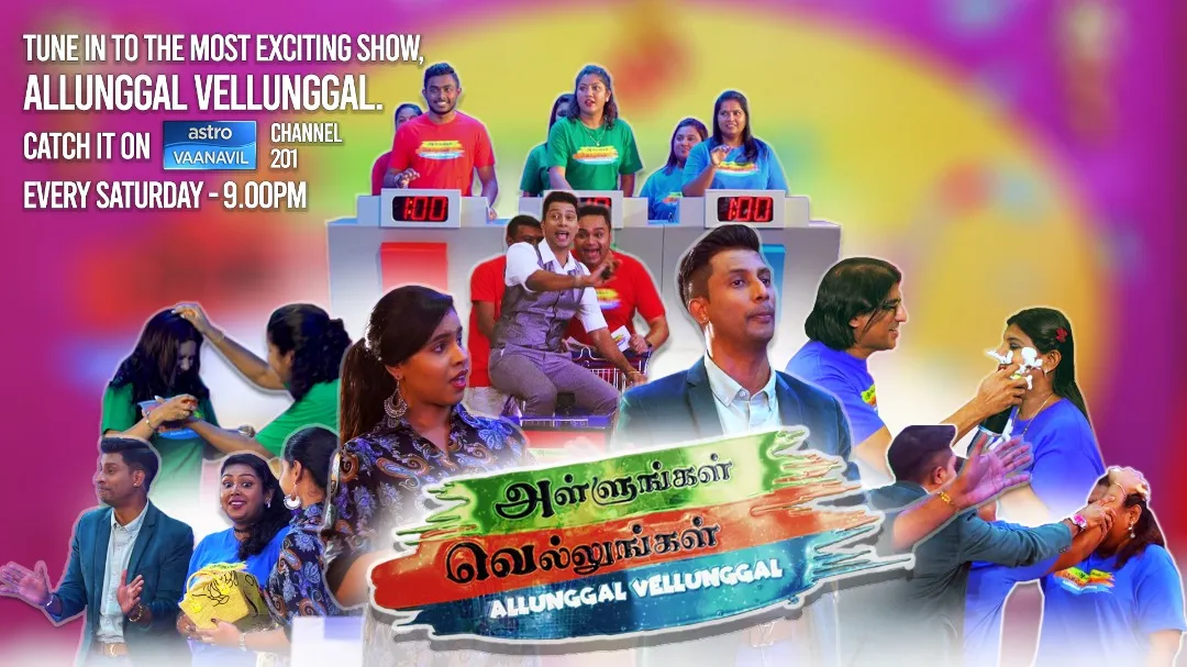 Brand-New Game Show “Allunggal Vellunggal” on Vaanavil
