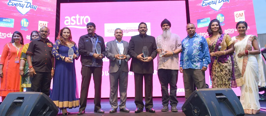 Astro Uruthunai Award Ceremony