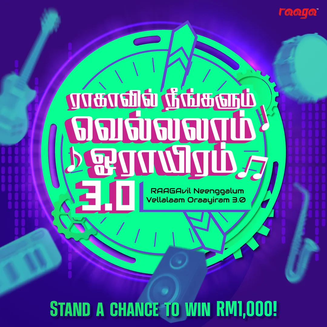 Stand a chance to win exciting cash prizes with on-air contest  ‘RAAGAvil Neenggalum Vellalaam Oraayiram 3.0’