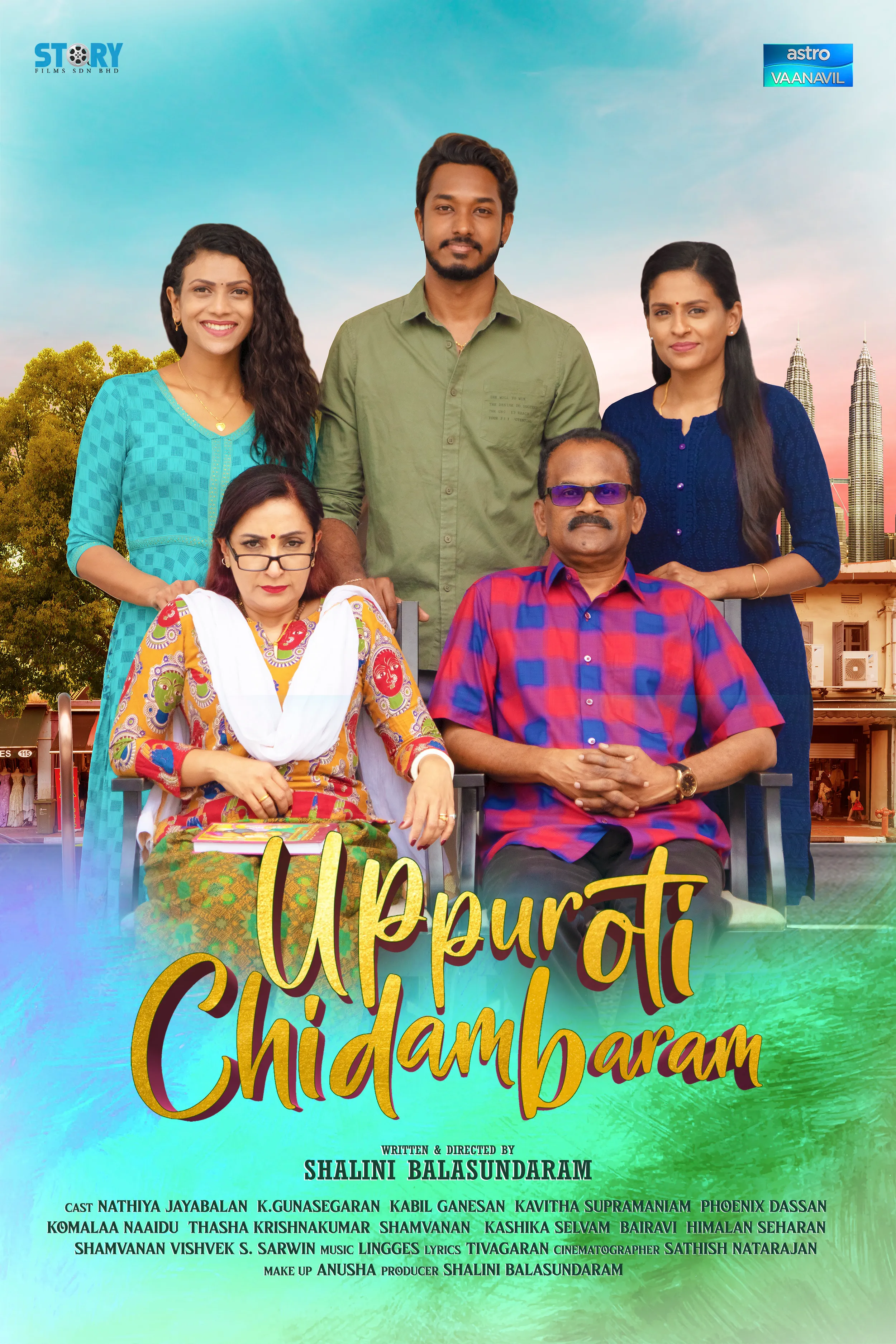 Local Tamil family drama series ‘Uppuroti Chidambaram’ premieres on Astro Vaanavil from 4 July