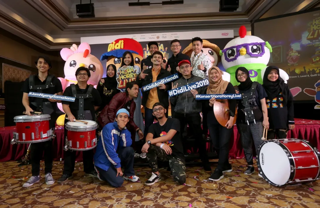 Konsert Hora Horey Live! Didi & Friends Bakal Gegar Cuti Sekolah Akan Datang