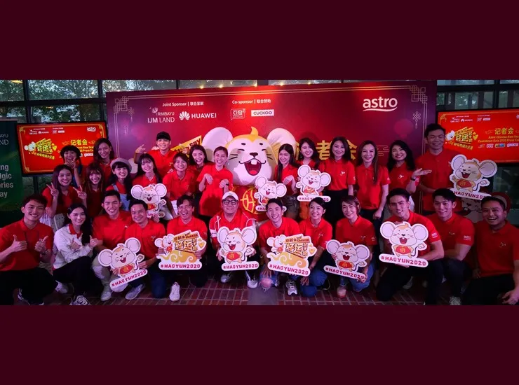 Astro Chinese New Year Countdown Gala to be held on 4 January