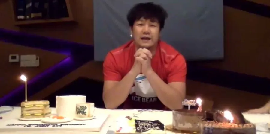 MY DJ林德荣408生日行动管制期不阻百名听众粉丝线上为他庆生献祝福