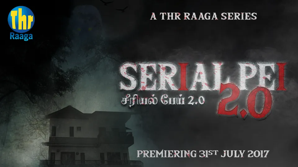THR Raaga's Serial Pei 2.0