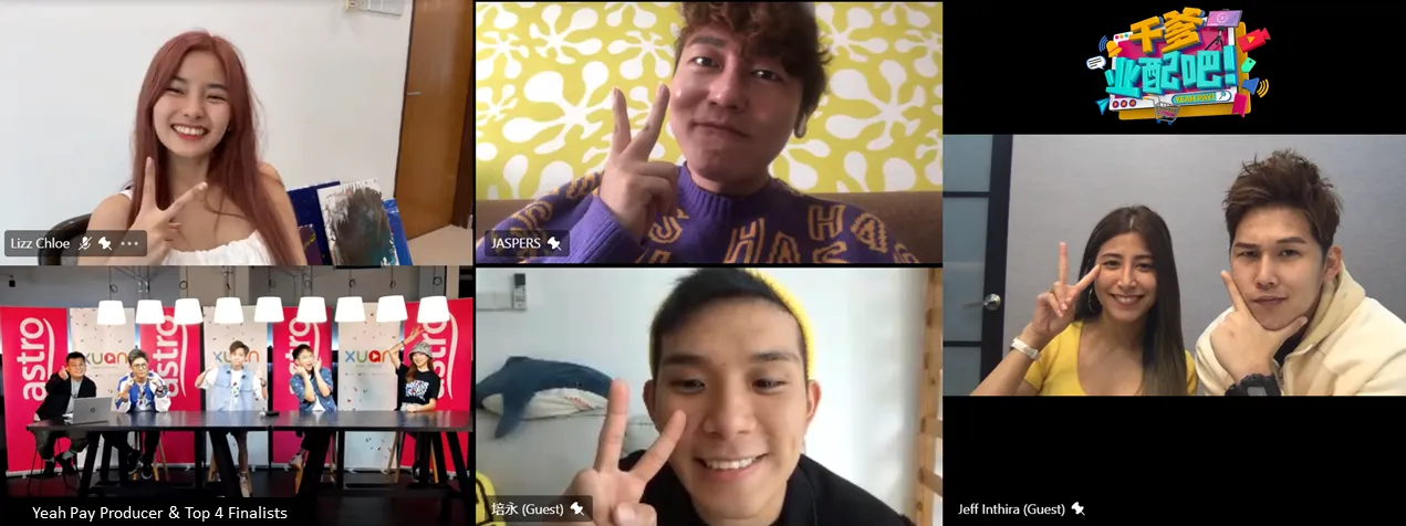 Astro 网络选秀节目《干爹业配吧！》决赛在即, 4强实习生12月12日晚拼终极“业配王”之实名！